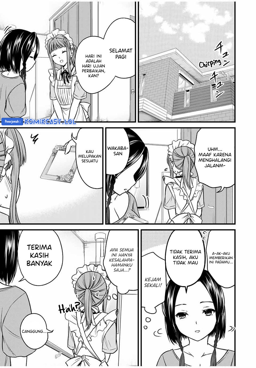 Ojou-sama no Shimobe